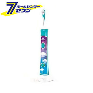 フィリップス 電動歯ブラシ ソニッケアー キッズ アクア HX6322/06 [電子歯ブラシ 本体 音波歯ブラシ オーラルケア 歯ブラシ 歯ぶらし お子様 子供 充電式 トレーニング 練習 純正品 家電 Sonicare For Kids Philips]｜セブンプロ