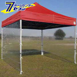 【ポイント10倍】テント 横幕（DX45/DXA45） EZS45-Y10 横幕クリア （4.5m&times;2.15m） イージーアップテント [透明横幕 クリア横幕 ezs45-y10 横幕のみ 取替 張替 テント幕 テント用品 アウトドア イベント]【ポイントUP:2026年7月19日20:00～7月26日 1:59まで】｜セブンプロ