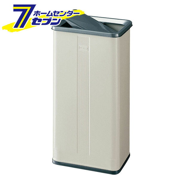 山崎産業 ローターボックス 小|セブンプロ