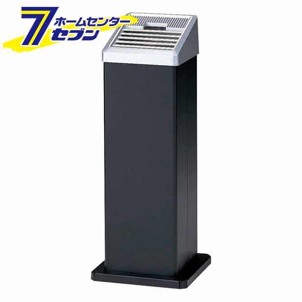 山崎産業 スモーキングAL-106 ブラック|セブンプロ
