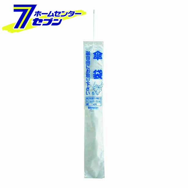 カオスー Blue Battery caos  鉄道車両蓄電池