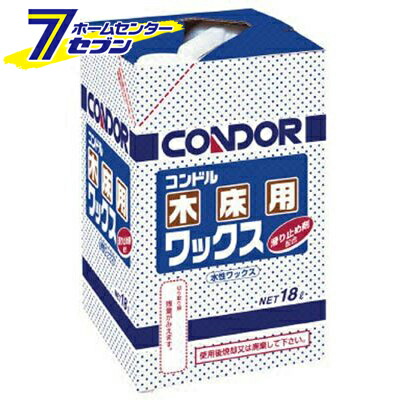 山崎産業 木床用ワックス18L C53-18LX-MB|セブンプロ