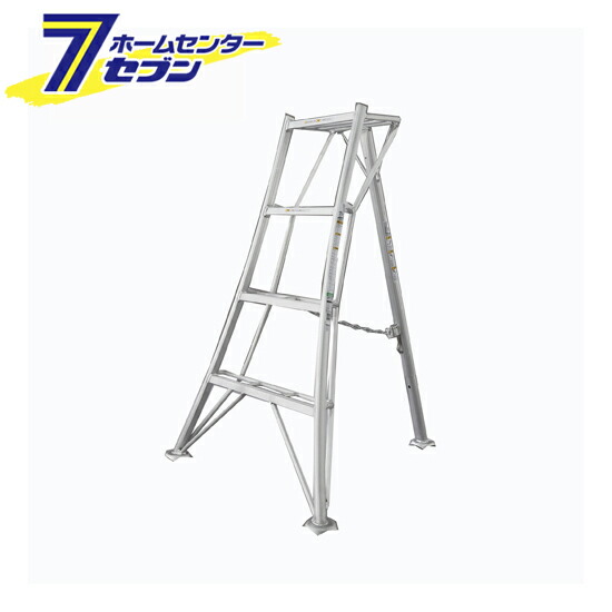 楽天市場】長谷川工業 (配送先法人限定) 園芸 三脚 4尺 GSC-120a 天板