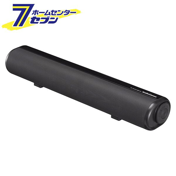 バースピーカー S (品番 03-2330) AudioComm ASP-SB2130N [ワイヤレススピーカー サウンドバー AV機器 スピーカー オーディオ機器 Bluetooth5.3 HDMI 家電 オーム電機 OHM]