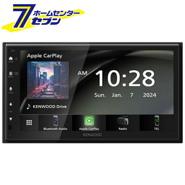 KENWOOD DMX5523S ディスプレイオーディオ 7インチ　ケンウッド Amazon | ケンウッド(Kenwood) ディスプレイオーディオ 7インチ