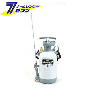 Wアクション 蓄圧式噴霧器5リットル HS-503W 工進 [噴霧器 蓄圧式]｜セブンプロ
