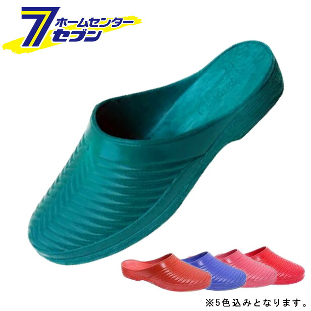 ゴムサンダル 婦人防寒No.220 前かぶり 10足セット(M・L各5足) 丸中工業所 [ゴムぞうり ギョサン 日本製 庭履き トイレ]｜セブンプロ