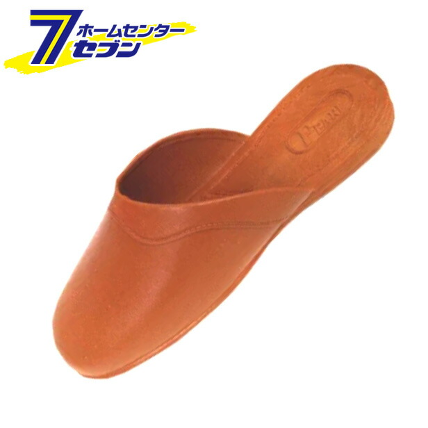 スリッパ前かぶり No.4 10足セット ブラウン 丸中工業所 [外履き 前かぶり 一体成型 医療 介護 厨房]