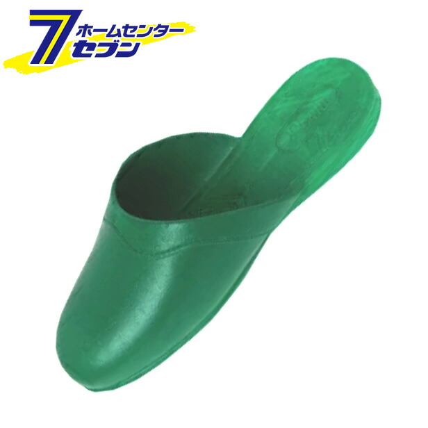 スリッパ前かぶり No.4 10足セット グリーン 丸中工業所 [外履き 前かぶり 一体成型 医療 介護 厨房]