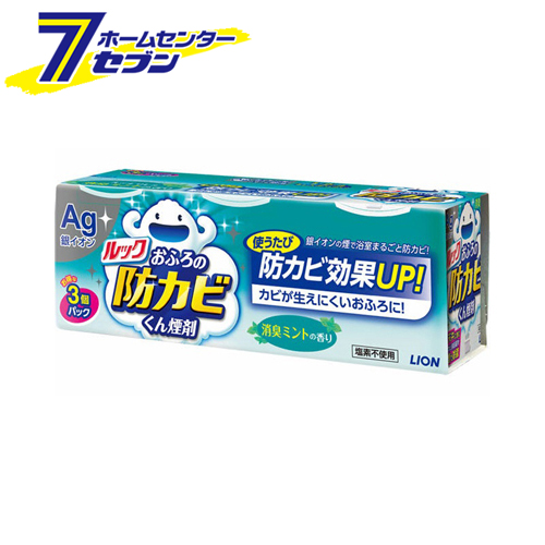 日本製 送料無料 北海道 沖縄 離島除く 香り付き バイオ濃厚洗剤 ポール 酵素配合 お買い得2kg ８箱入 泥汚れと戦うお母さんの見 オープニング大放出セール Www Iacymperu Org