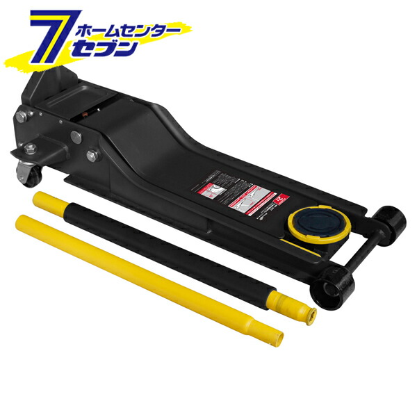 大橋産業 ガレージジャッキ マンモス 3トン 品番：1396｜車用工具、修理、ガレージ用品