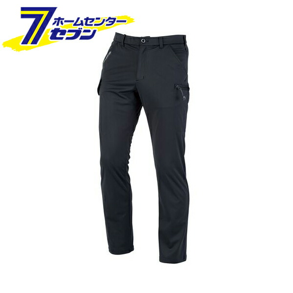 楽天市場】桑和 1682-08 カーゴパンツ Mサイズ ミッドインディゴ(557