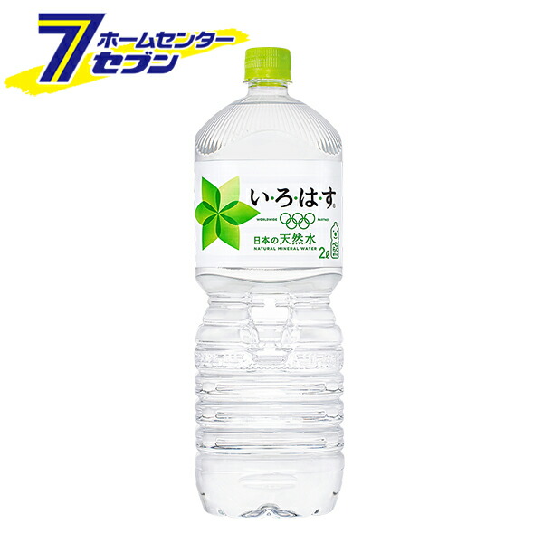 楽天市場】【ポイント5倍】水素水生成スティック ドクターハヤシの水素水 PremiumH(プレミアムエイチ)  ブルー【ポイントUP:2022年3月21日 20:00から3月28日 1:59まで】 : 住まい健康と園芸のホームセンター