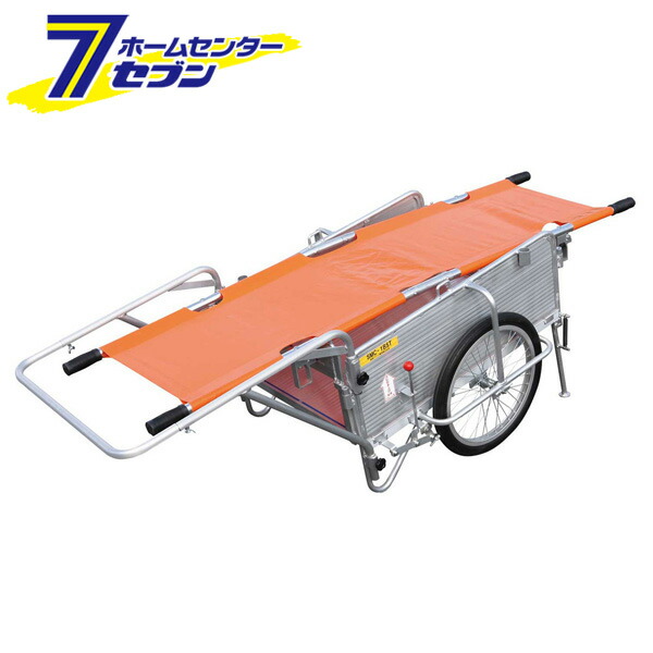 アルミ製折りたたみ式リヤカー リヤカー 防災 昭和ブリッジ販売 運搬器具 リヤカー Smc 2bst ガーデニング 運搬器具 農業 住まい健康と園芸のホームセンター昭和ブリッジ販売 リヤカー 担架付き アルミ製折りたたみ式リヤカー Smc 2bst 園芸用品 Hc8