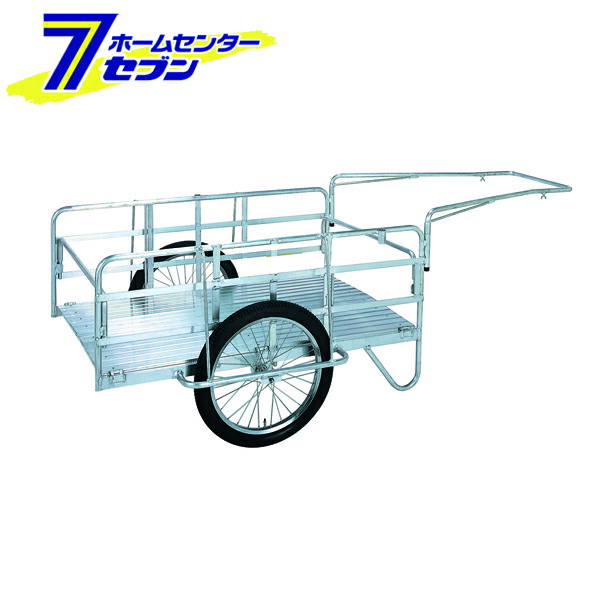 ハンディキャンパー S8-A2 昭和ブリッジ販売 [リヤカー 運搬器具 園芸用品 農業用品]