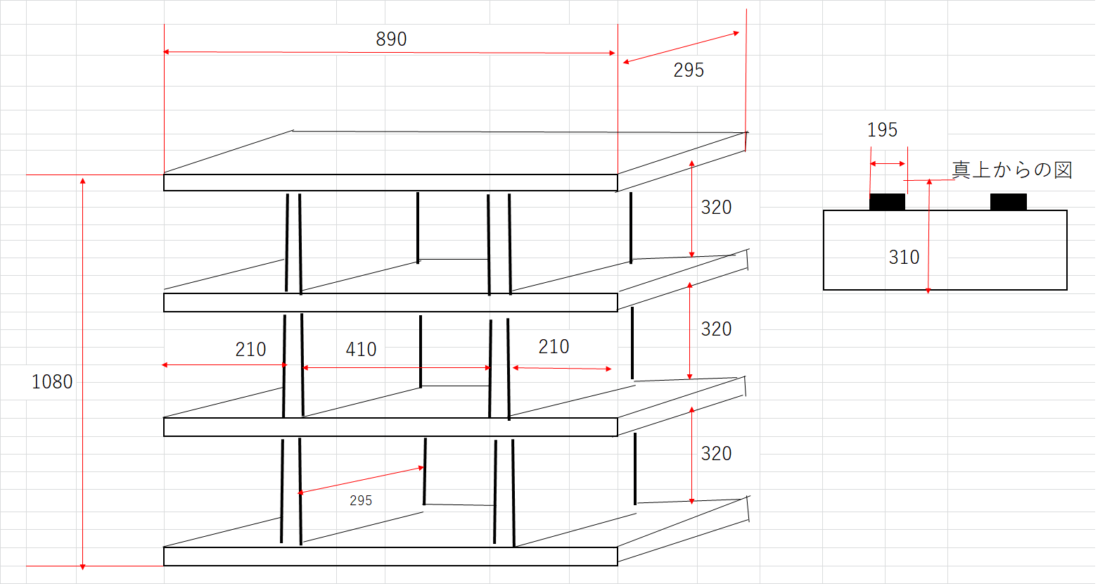 オープンラック 4段 ホワイト Opr 004wh ポイント5倍 オープンラック 4段 ホワイト Opr 004wh 組立 収納 Box 棚 収納ラック 扉 本棚 ディスクラック Cdラック フリー ボックス ディスプレイラック ポイントup 21年4月1日am0 00からpm23