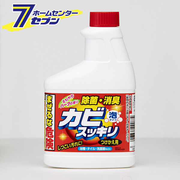 日本製 送料無料 北海道 沖縄 離島除く 香り付き バイオ濃厚洗剤 ポール 酵素配合 お買い得2kg ８箱入 泥汚れと戦うお母さんの見 オープニング大放出セール Www Iacymperu Org