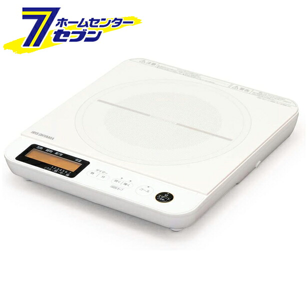 IHコンロ 1400W 液晶付き ホワイト IHC-T71-W アイリスオーヤマ [卓上コンロ クッキングヒーター 電気コンロ 一人暮らし] 8,042円