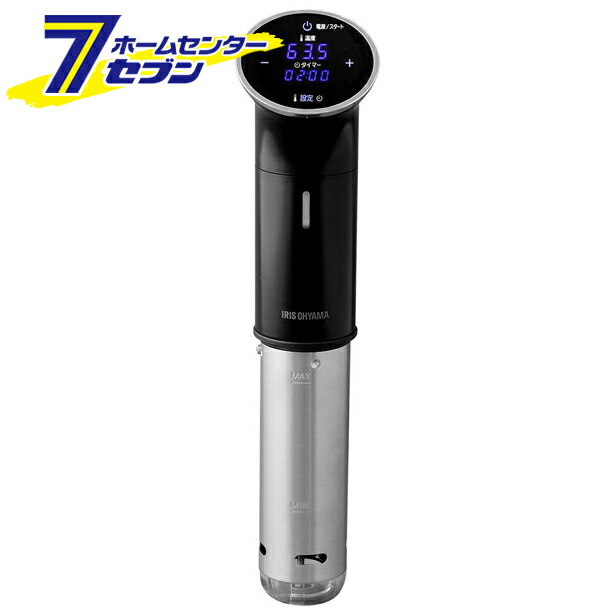 全品送料無料 アイリスオーヤマ Ltc 01 B 便利グッズ ブラック Hc8 米保管庫 住まい健康と園芸のホームセンターアイリスオーヤマ 生活家電 Hc8 ブラック 便利グッズ 低温調理器 低温調理器 調理家電 Ltc 01 B 全品送料無料 アイリスオーヤマ Ltc 01 B 便利グッズ ブラック Hc8 米保管庫 住まい健康と園芸のホームセンターアイリスオーヤマ 生活家電 Hc8 ブラック 便利グッズ 低温調理器 低温調理器 調理家電 Ltc 01 B