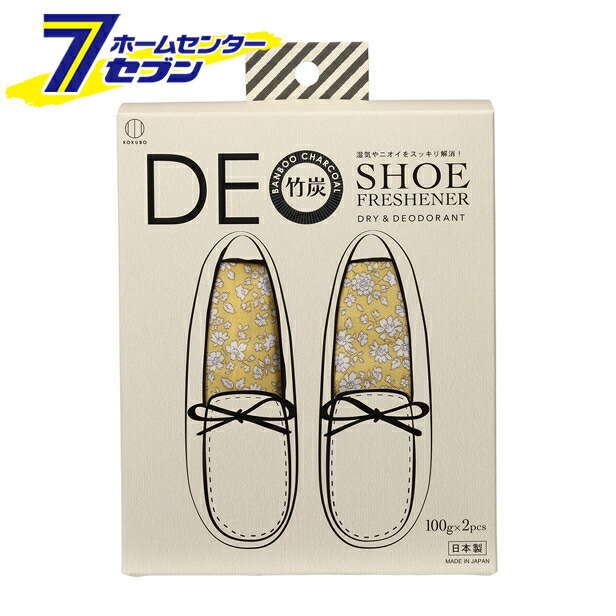 楽天市場 竹炭シューフレッシュナー ブルー Km 293 小久保工業所 脱臭剤 靴用 除湿 消臭 シューズ用 住まい健康と園芸のホームセンター