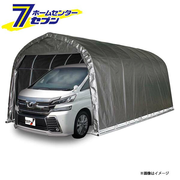 カオスー Blue Battery caos  鉄道車両乾電池