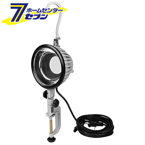 LEDマルチライトプロ電球色 SW-GL-030EL サンウェイ [電動工具 作業 警告 防犯灯 投光器]