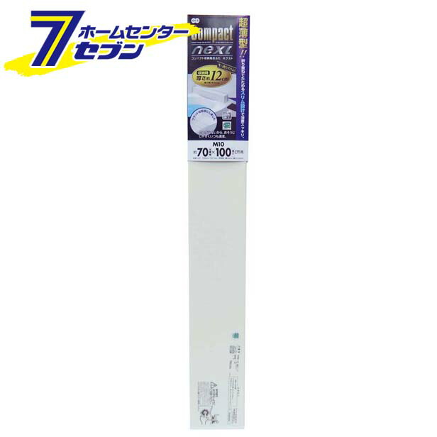 楽天市場】オーダーシャッター式フロブタ 85×130cm用 ホワイト  