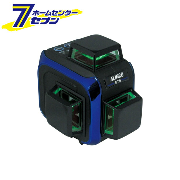 楽天市場】レーザー墨出器 CR-410R STS [墨だし器 墨出し機 レーザー] : 住まい健康と園芸のホームセンター