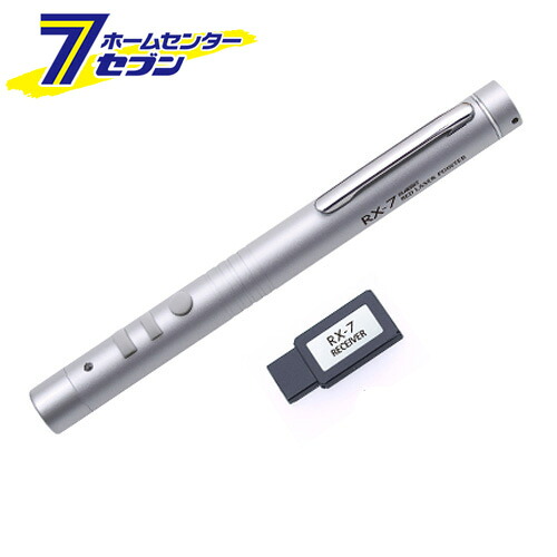 カオスー Blue Battery caos  鉄道車両蓄電池