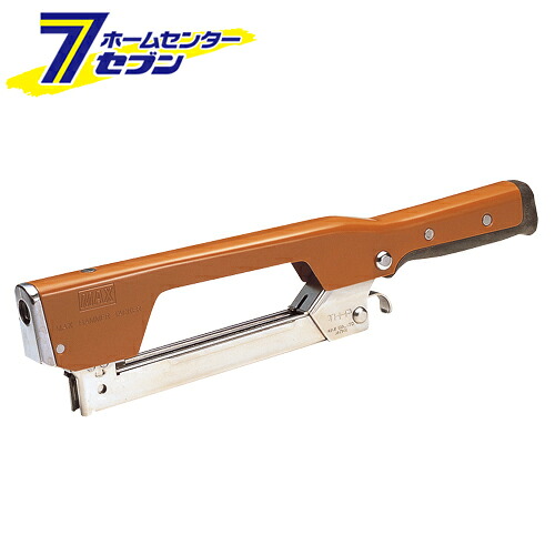 ハンマタッカー TH-P マックス [大工道具 マグネット ステープル のんこ ＮＢタッカー] 6,324円