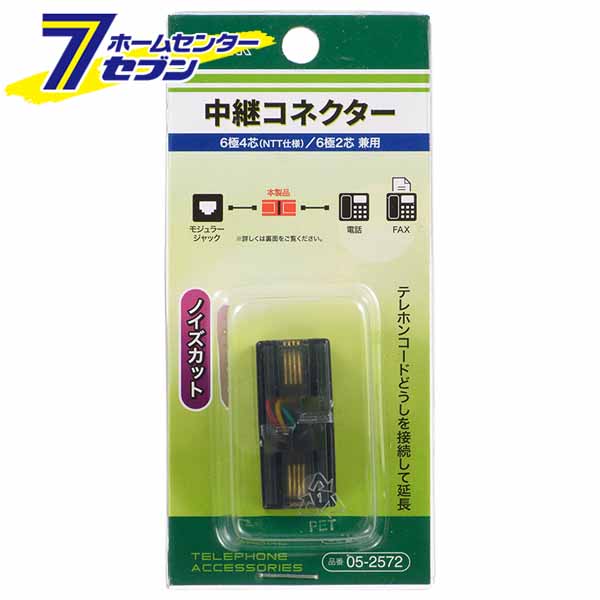 楽天市場 ポイント10倍 コードステッカーll Pe 34nh Elpa コード止め ステッカー ポイントup 年12月13日am10 00 年12月17日am9 59 住まい健康と園芸のホームセンター