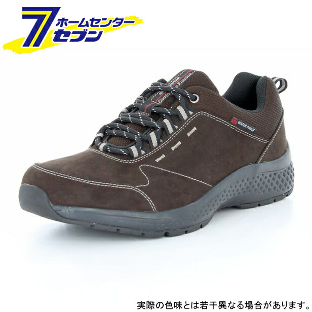 ムーンスター 紳士シューズ SPLT M196 ブラウン 28cm 月星 [メンズ 抗菌 防臭 防水 幅広ワイド設計 4E moonstar]