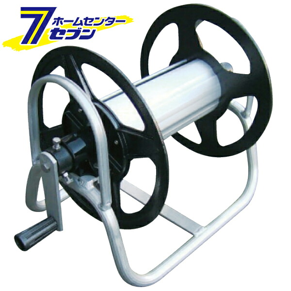 【ポイント10倍】小型巻取機 アルミス [軽量 動力噴霧器 農薬散布 水まき]【ポイントUP:2026年7月19日20:00～7月26日 1:59まで】｜セブンプロ