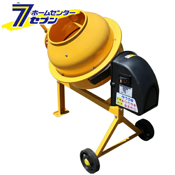 カオスー Blue Battery caos  鉄道車両蓄電池
