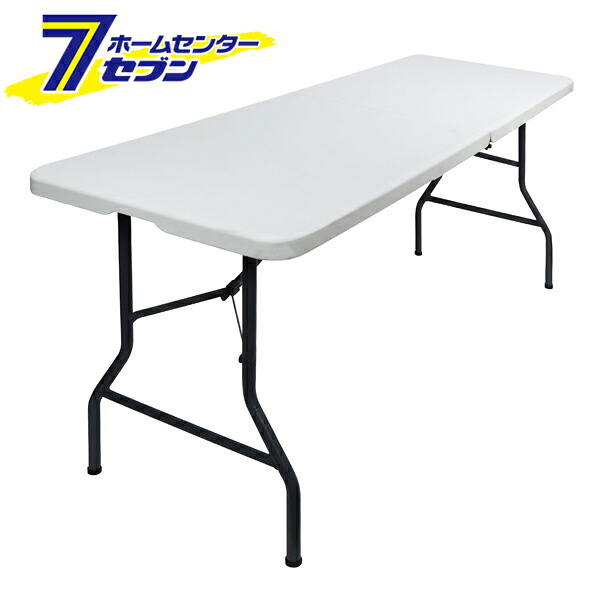 折りたたみ作業台 ASG-170 アルミス [テーブル 工作 レジャー]｜セブンプロ