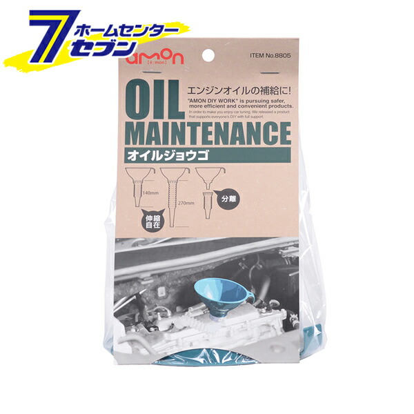 楽天市場】【ポイント10倍】BARDAHL(バーダル) [DFC] ディーゼルフューエルコンディショナー 148ml BARDAHL [バーダル  オイル 添加剤]【ポイントUP:2022年3月21日 20:00から3月28日 1:59まで】 : 住まい健康と園芸のホームセンター