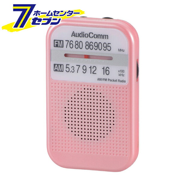 OHM AudioComm DSP ピンク FMステレオAMポケットラジオ RAD-P2229S-P OHM AudioComm DSP ピンク FMステレオAMポケットラジオ RAD-P2229S-P