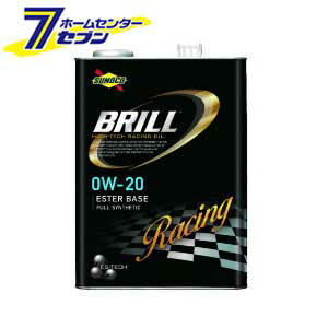 エンジンオイル 0W-20 4Lx4缶 【スノコ ブリル brill】 [全合成油 API／SM相当 レーシングオイル タイムアタック ドリフト サーキット]