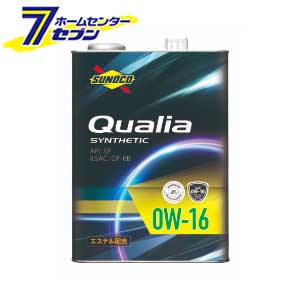 エンジンオイル Qualia クオリア 0w 16 Sp Gf 6b 4lx4缶 日本サン石油 Sunoco スノコ ガソリンエンジン 省燃費性能オイル ハイブリッド車 アイドリングストップ車 直噴ターボ エステル配合 Synthetic カー用品 Hc8 Gracebaptistgardner Com