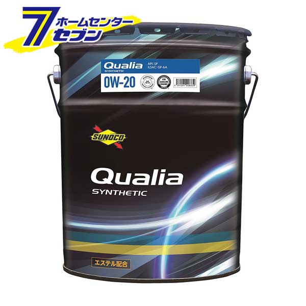 エンジンオイル 0W-20 20L ペール缶 スノコ クオリア qualia [合成油 API／SP ILSAC／GF-6A]