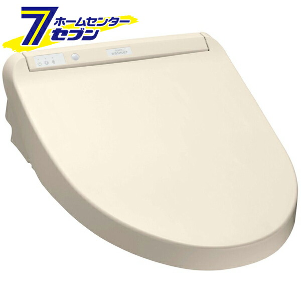 楽天市場】ウォシュレットKM パステルアイボリー TCF8CM87#SC1 TOTO [瞬間式 温水洗浄便座 トイレ] :  住まい健康と園芸のホームセンター