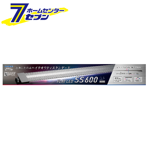 コトブキ 滑らかled Ss 600 シルバーグレー 甕 瓦燈 60cm水槽用向 Hc8 コトブキ フラットled Ss 600 シルバー Damienrice Com