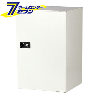 宅配ボックス 戸建て住宅向け 宅配キーパー ラージタイプ アイボリーホワイト 右開き TK31-IW-R エスディエス [宅配BOX 玄関 門用エクステリア]