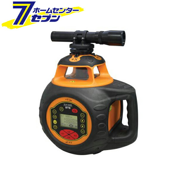 楽天市場】NSP 回転レーザーレベル C-240 □ソキア 回転レーザー