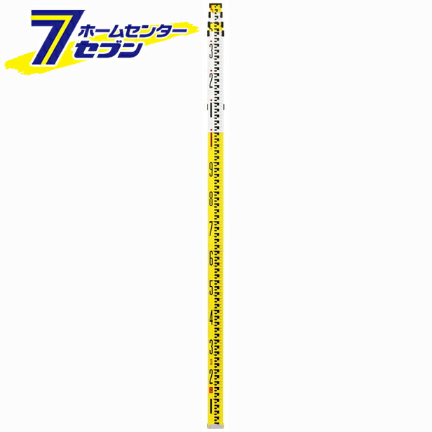 アルミスタッフ TS-54 STS [測量 測量機器 レベル] 5,524円