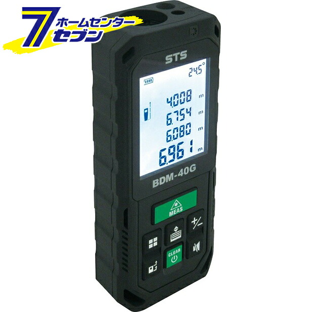 ニャンとも頼もしい室内用便器 計測工具-DIY・工具