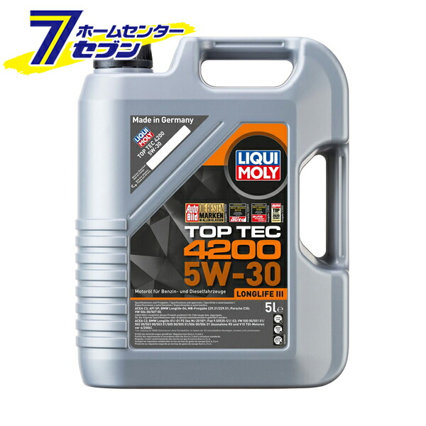 トップテック4200 5W-30 5L 品番：20904 LIQUI MOLY (リキモリ) [オイル エンジンオイル カー用品 メンテナンス 正規品]