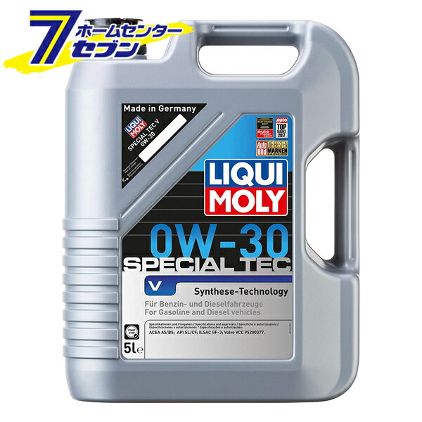 スペシャルテックV 0W-30 5L 品番：2853 LIQUI MOLY (リキモリ) [オイル エンジンオイル カー用品 メンテナンス 正規品]
