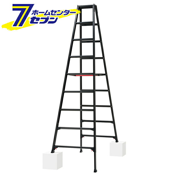 長谷川工業 脚立 9段 RYZB-27 専用脚立 脚部 伸縮 ブラック アルミ (法人様限定) [ブラックレーベル アルマイト 脚立 はしご ハシゴ 梯子 hasegawa ハセガワ はせがわ ryzb27 black 黒]｜セブンプロ
