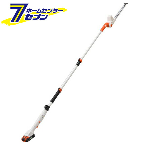 工進 充電式伸縮ポールヘッジトリマ SPH-1820K [電動工具 剪定 せん定 庭木 ガーデン用品 手入れ]